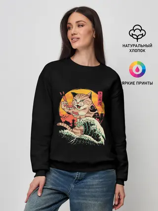 Женский свитшот / Neko Sushi Wave