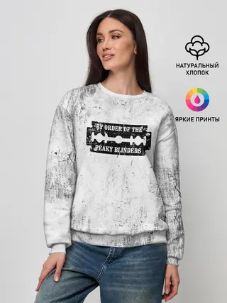 Женский свитшот / Острые козырьки