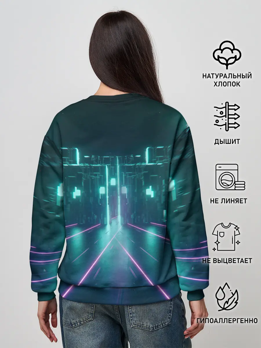 Женский свитшот / OutRun