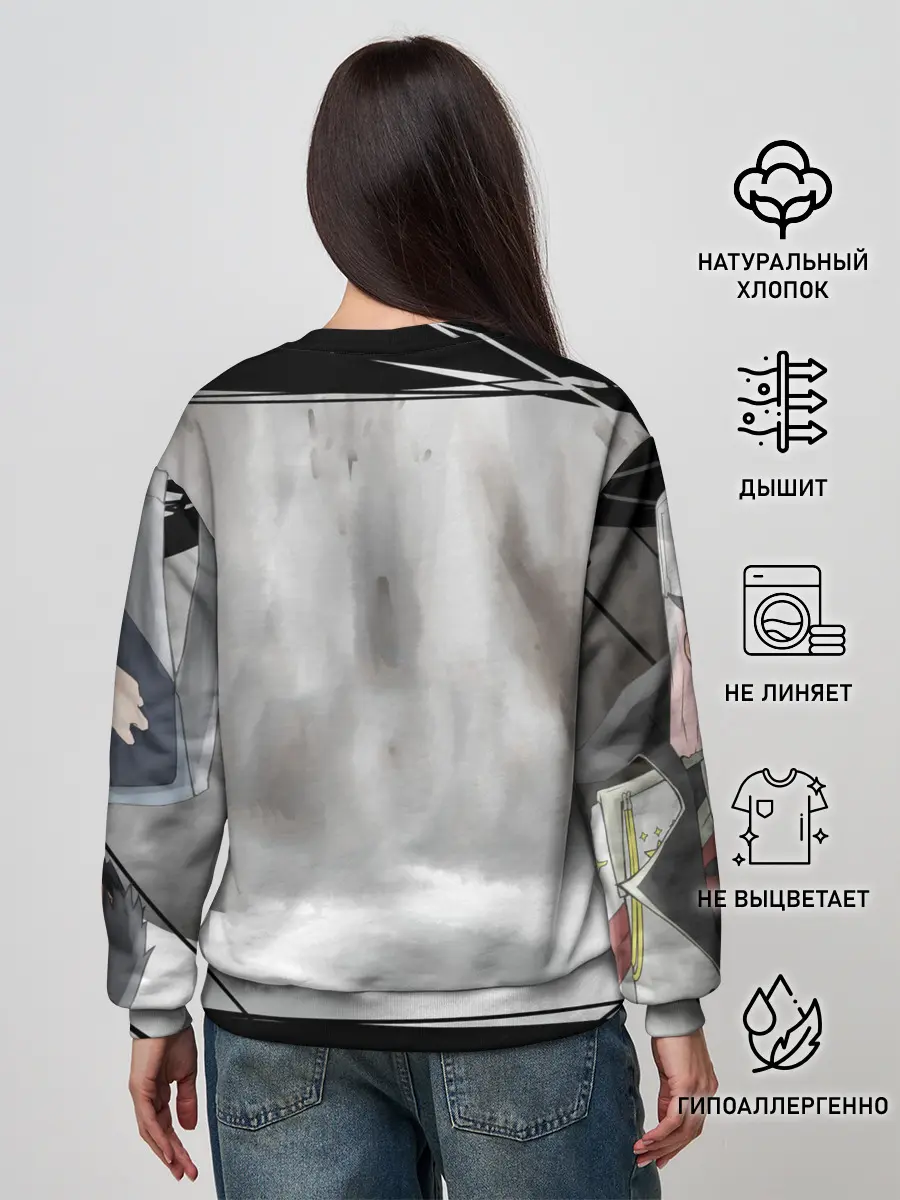 Женский свитшот / ноль два перевертыш