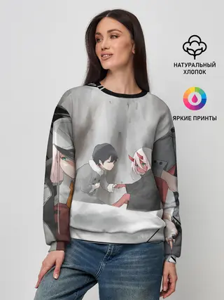 Женский свитшот / ноль два перевертыш