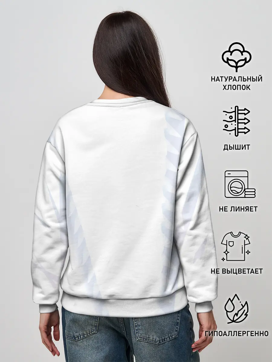 Женский свитшот / ноль два пальцы