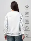 Женский свитшот / ноль два пальцы