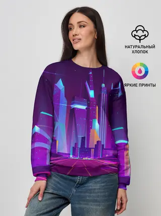 Женский свитшот / НЕОНОВЫЙ ГОРОД