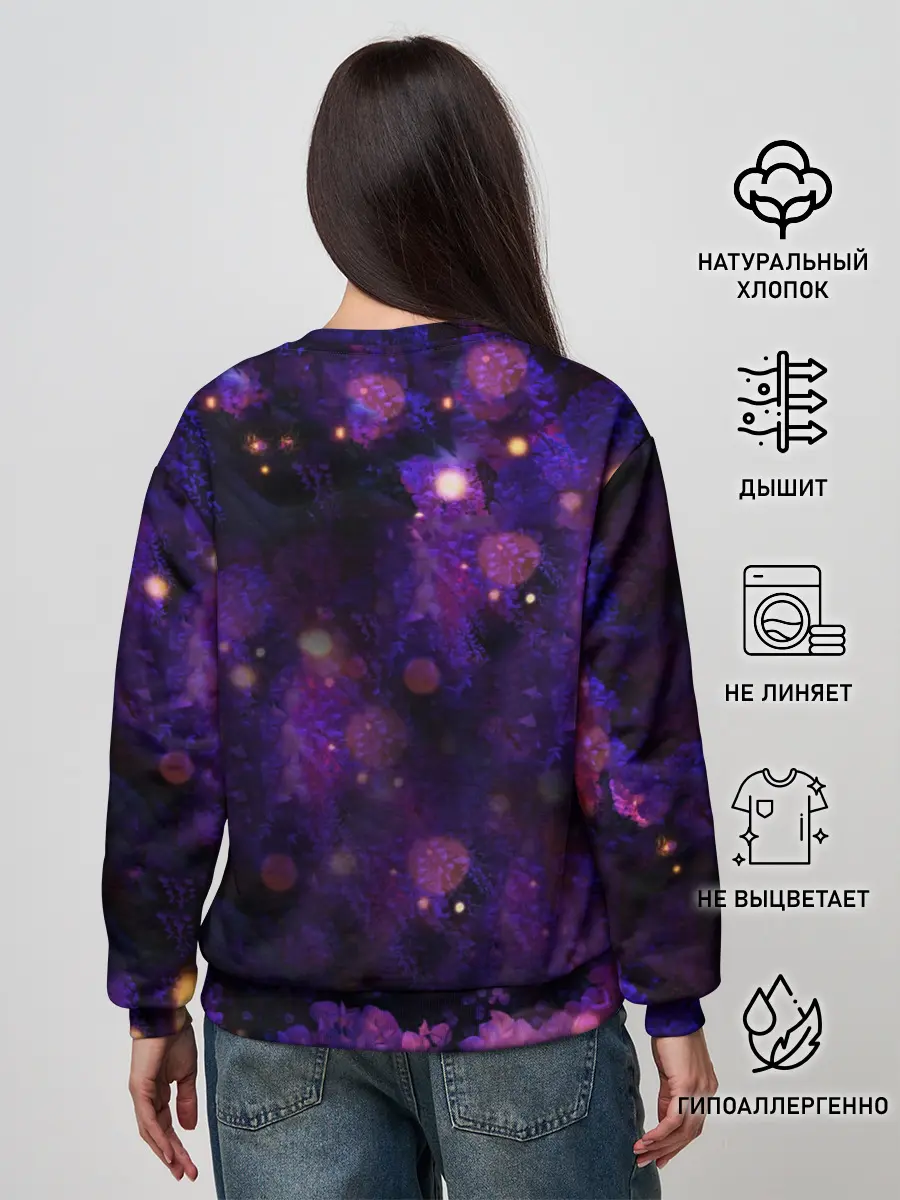 Женский свитшот / ABOMINABLE