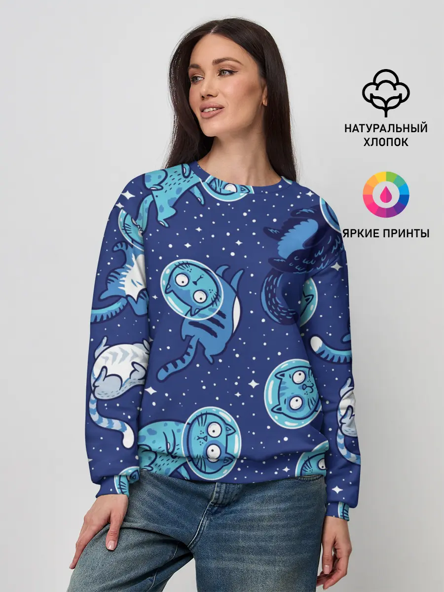 Женский свитшот / Кот Космонавт