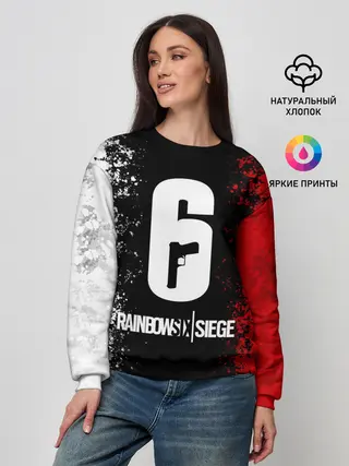 Женский свитшот / Rainbow Six | Siege.