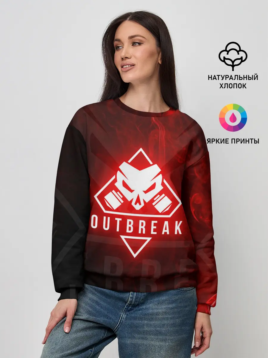Женский свитшот / RAINBOW SIX SIEGE OUTBREAK