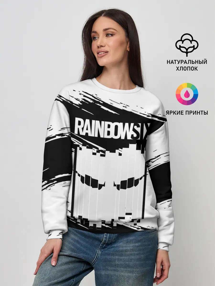 Женский свитшот / Rainbow Six | Siege.
