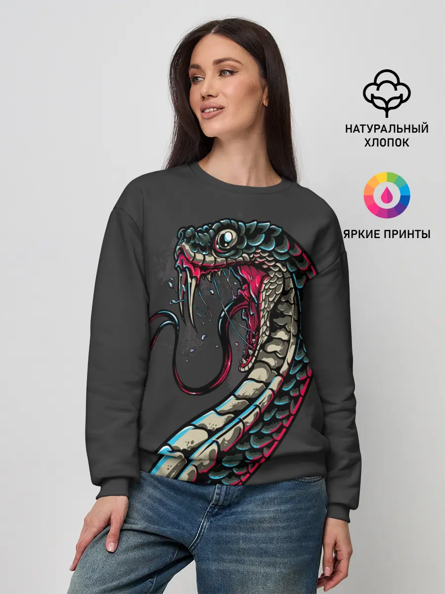 Женский свитшот / Viper