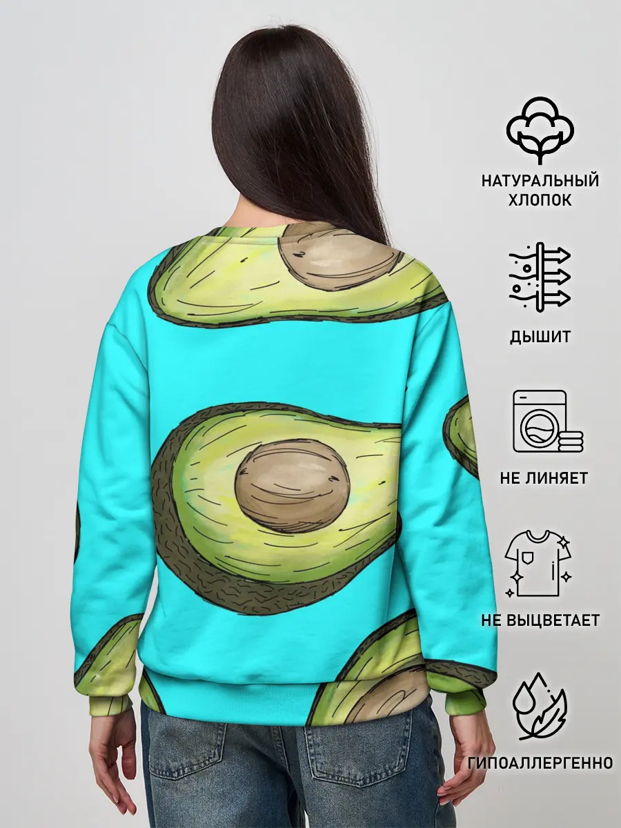 Женский свитшот / Авокадо