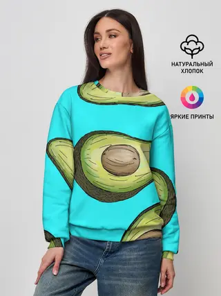 Женский свитшот / Авокадо