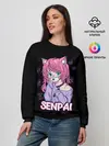 Женский свитшот / Senpai
