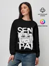 Женский свитшот / Senpai