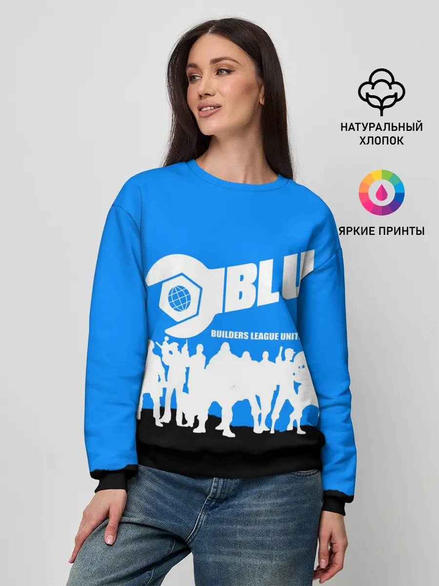 Женский свитшот / TEAM FORTRESS 2 BLUE TEAM