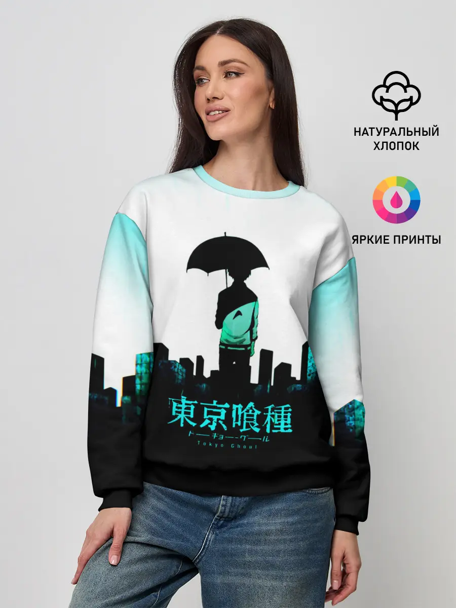 Женский свитшот / Токийский гуль
