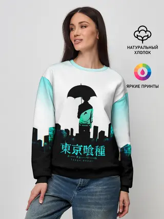 Женский свитшот / Токийский гуль