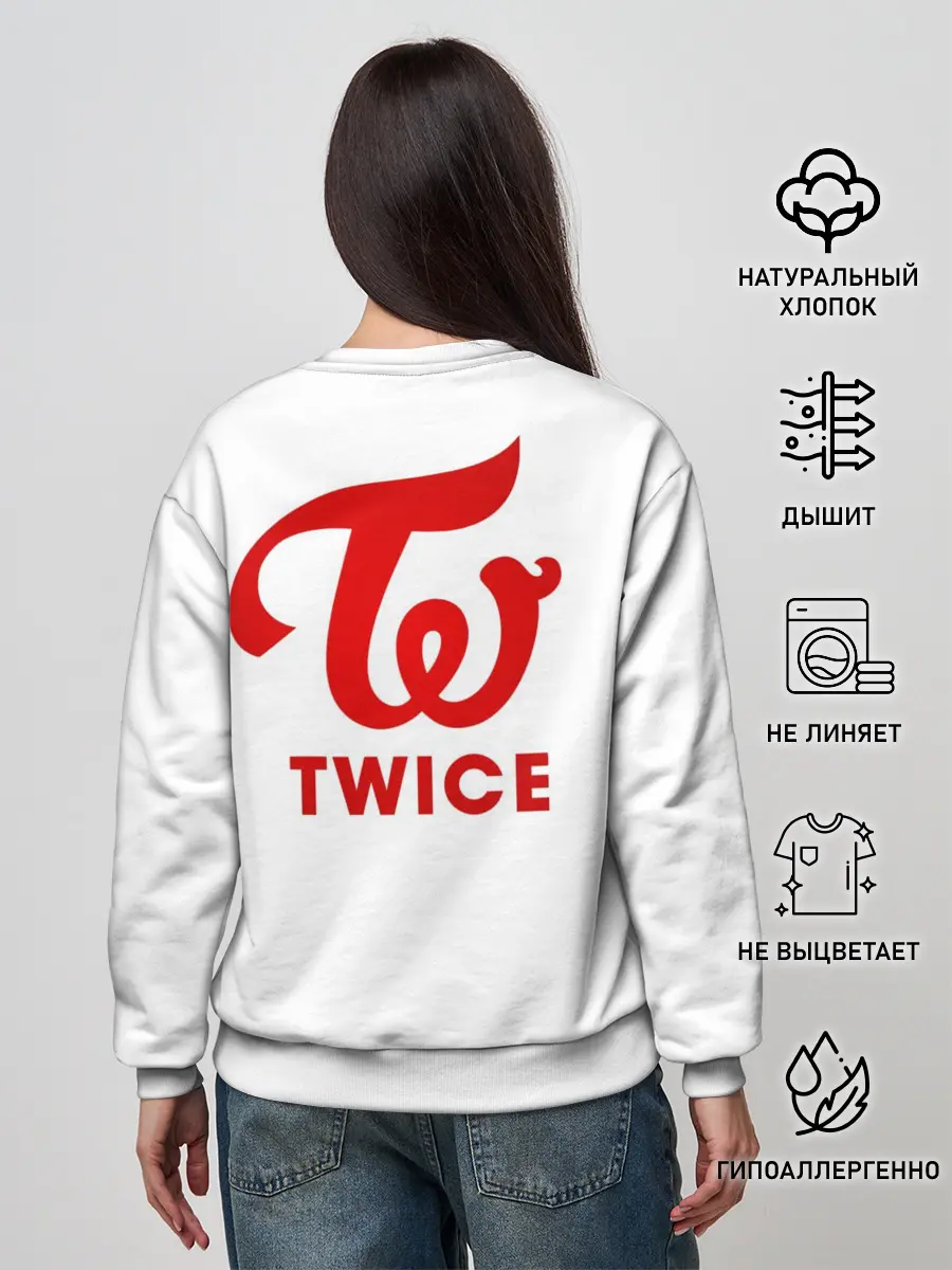 Женский свитшот / TWICE