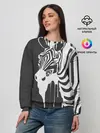 Женский свитшот / Зебра