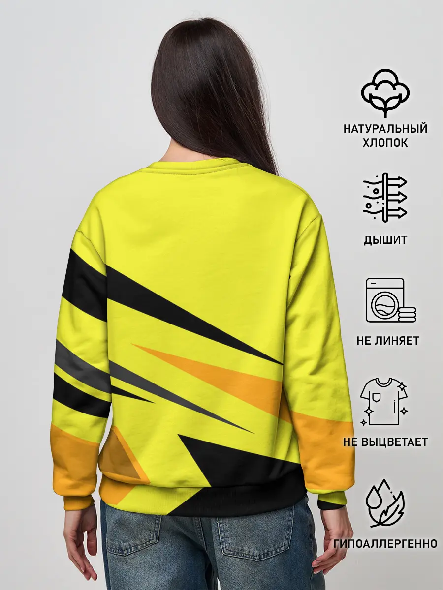 Женский свитшот / WATCH DOGS