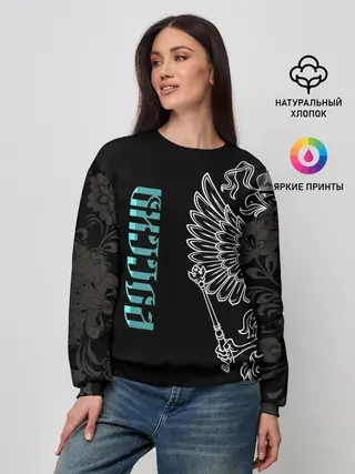 Женский свитшот / Россия