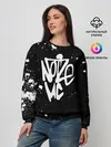 Женский свитшот / Noize MC