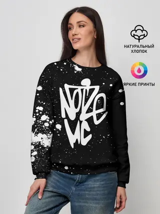 Женский свитшот / Noize MC
