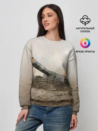 Женский свитшот / Танки