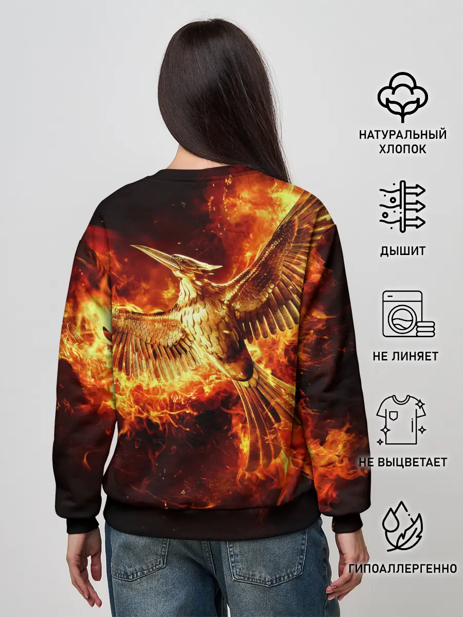 Женский свитшот / Феникс в огне