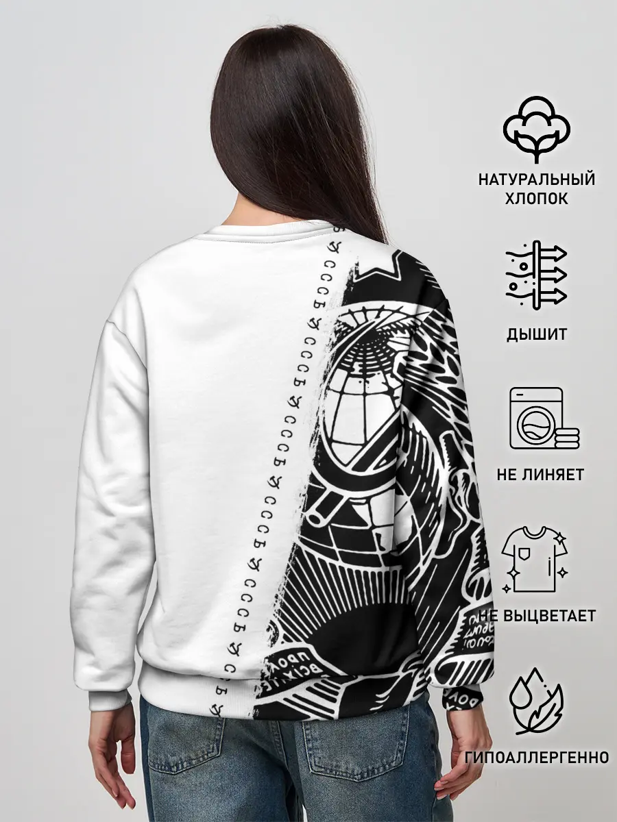 Женский свитшот / СССР