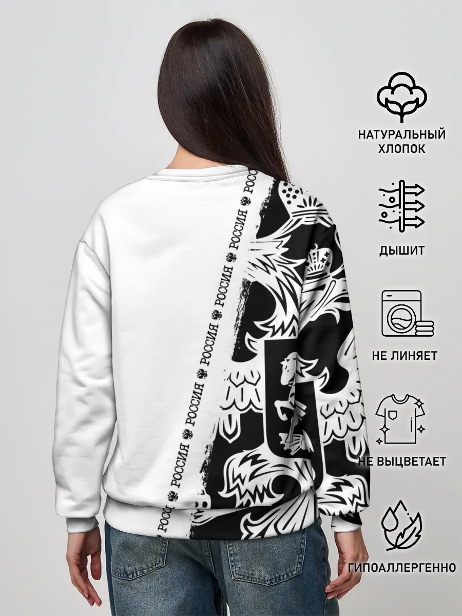 Женский свитшот / Россия