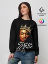 Женский свитшот / 2pac