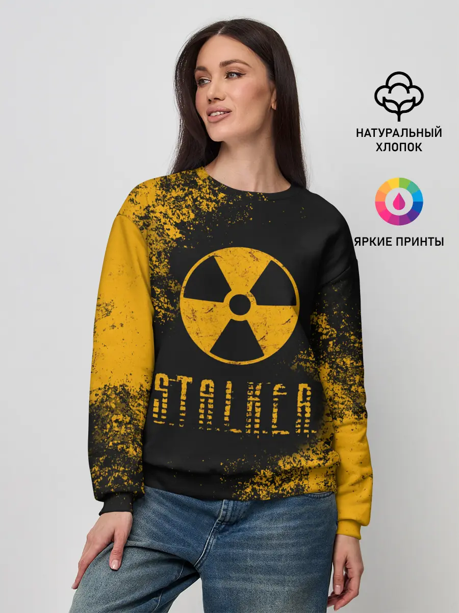 Женский свитшот / S.T.A.L.K.E.R.