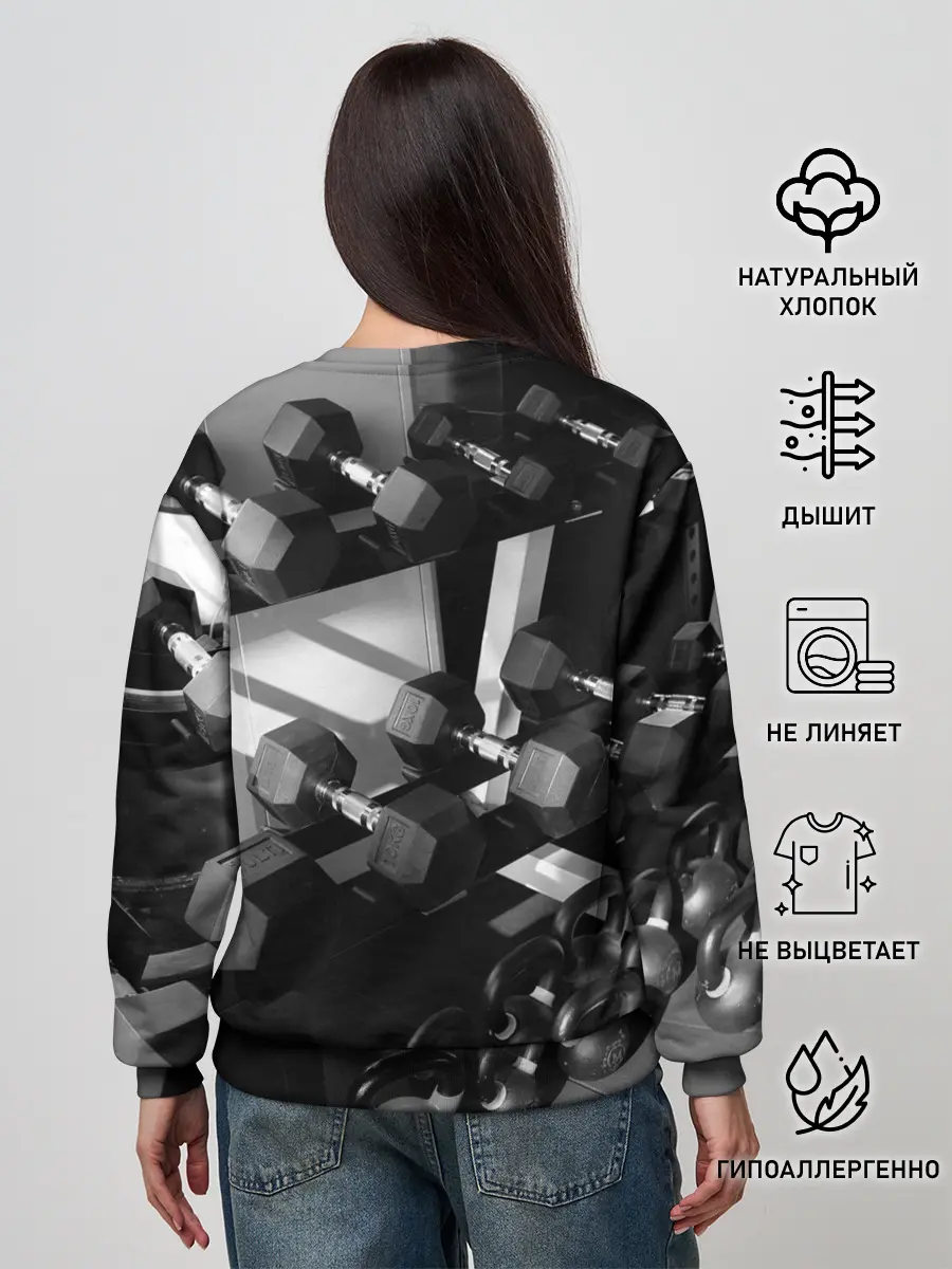 Женский свитшот / Качалка