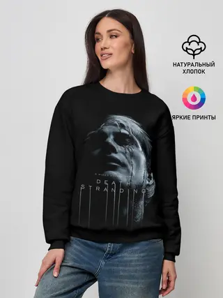 Женский свитшот / DEATH STRANDING | DS