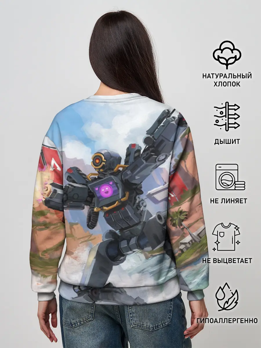 Женский свитшот / Apex Legends