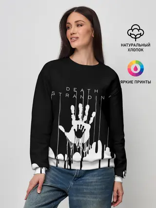 Женский свитшот / DEATH STRANDING