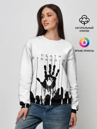 Женский свитшот / DEATH STRANDING