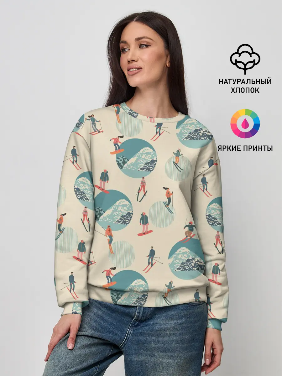 Женский свитшот / лыжники