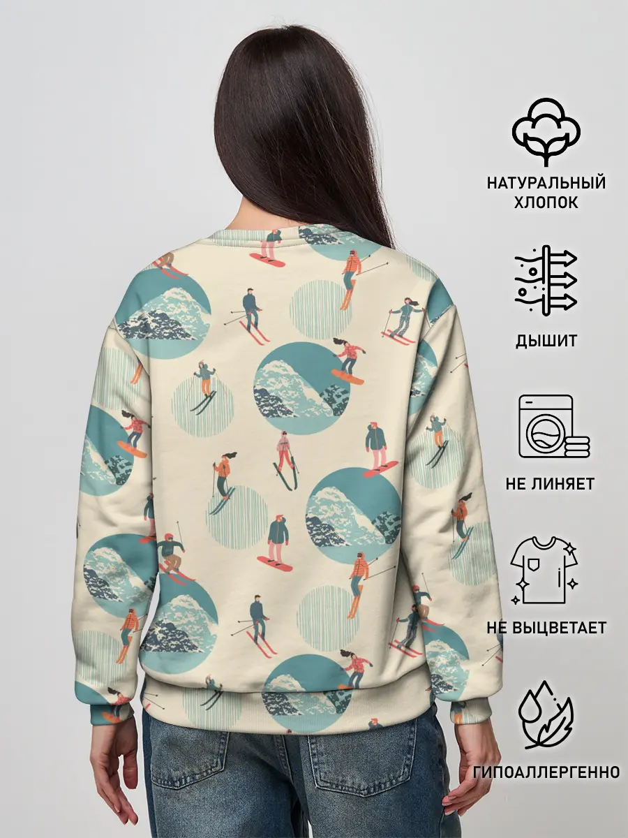 Женский свитшот / лыжники