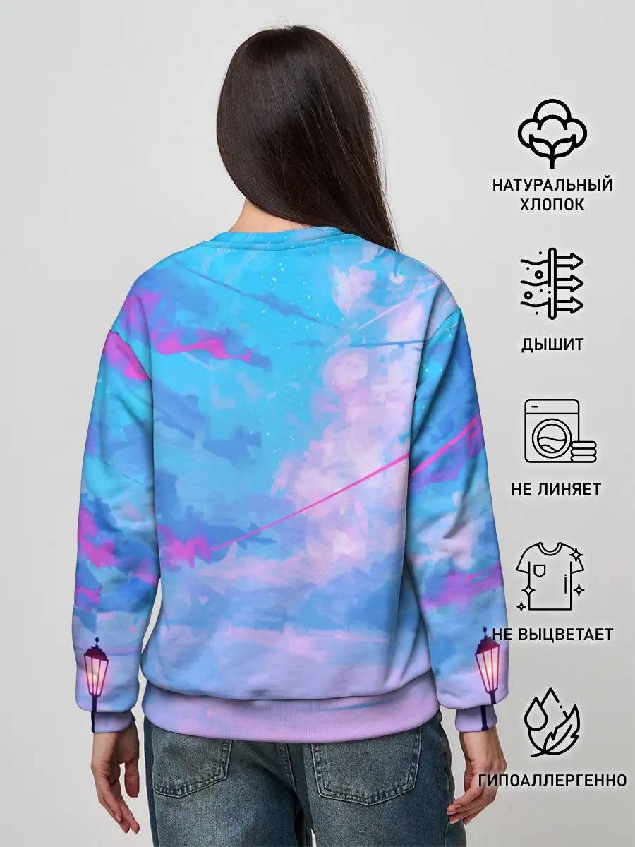 Женский свитшот / РОЗОВЫЕ ОБЛАКА