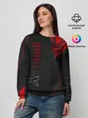 Женский свитшот / Arsenal F.C.