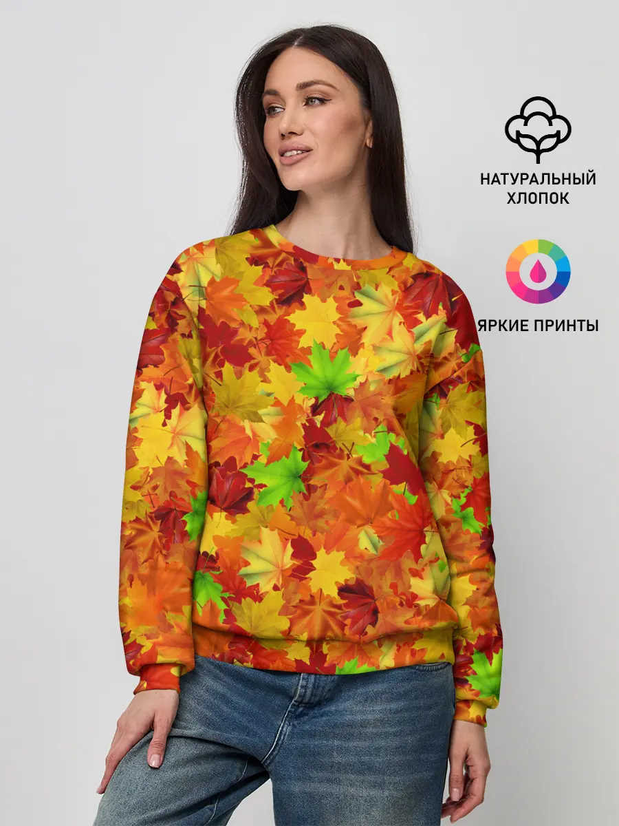 Женский свитшот / Кленовые листья