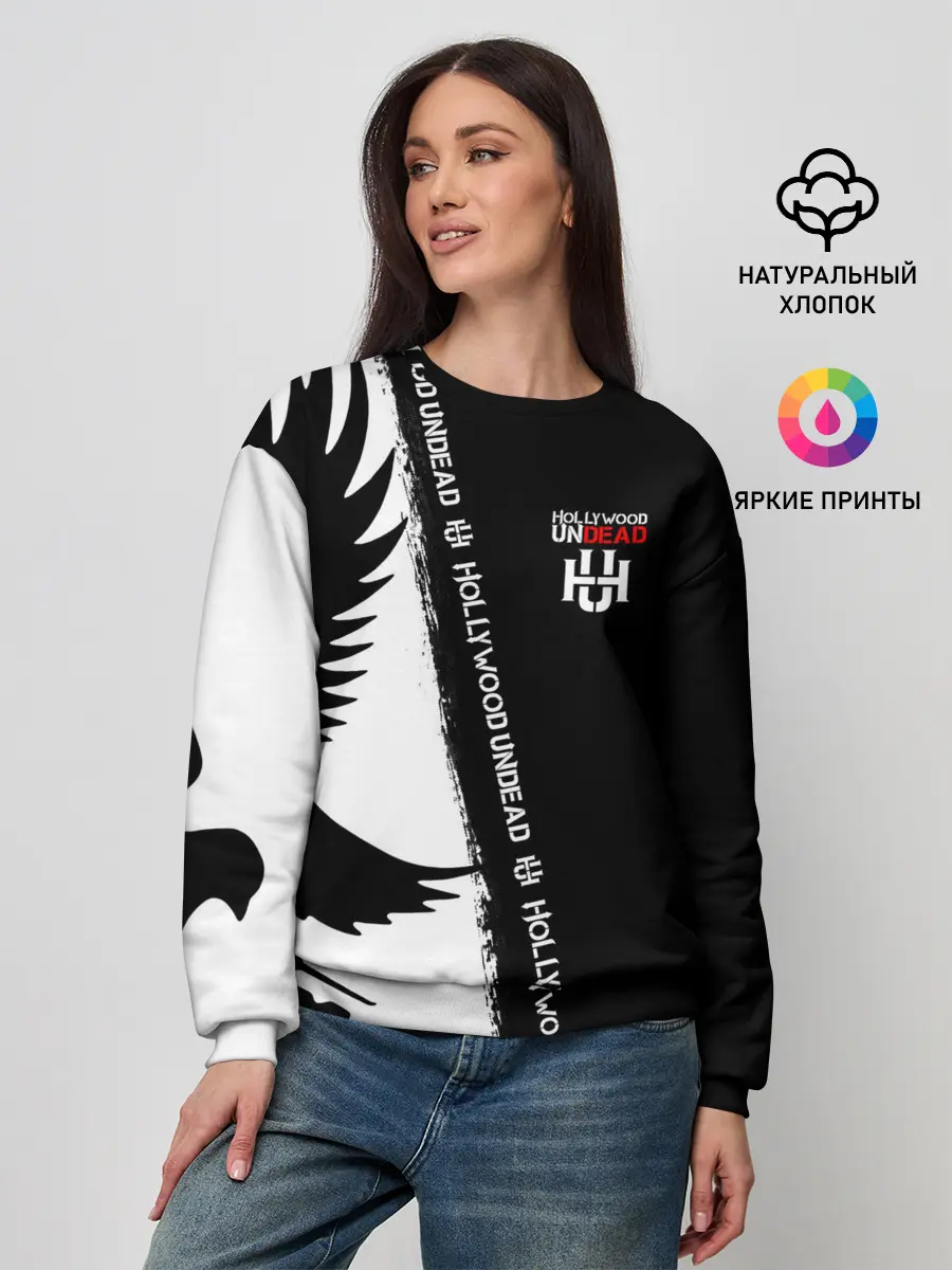 Женский свитшот / Hollywood Undead