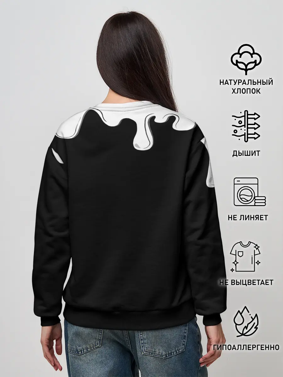 Женский свитшот / Ходячие мертвецы