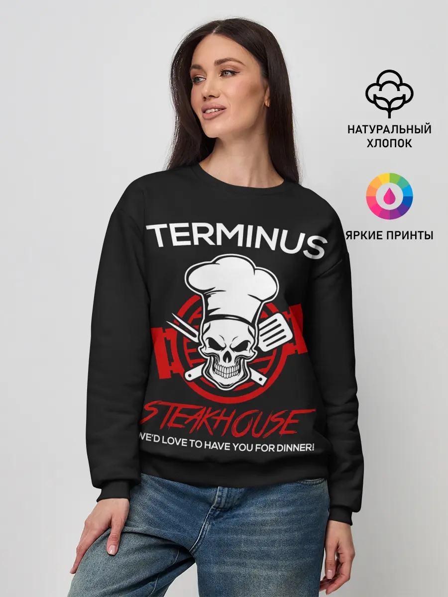 Женский свитшот / The Walking Dead