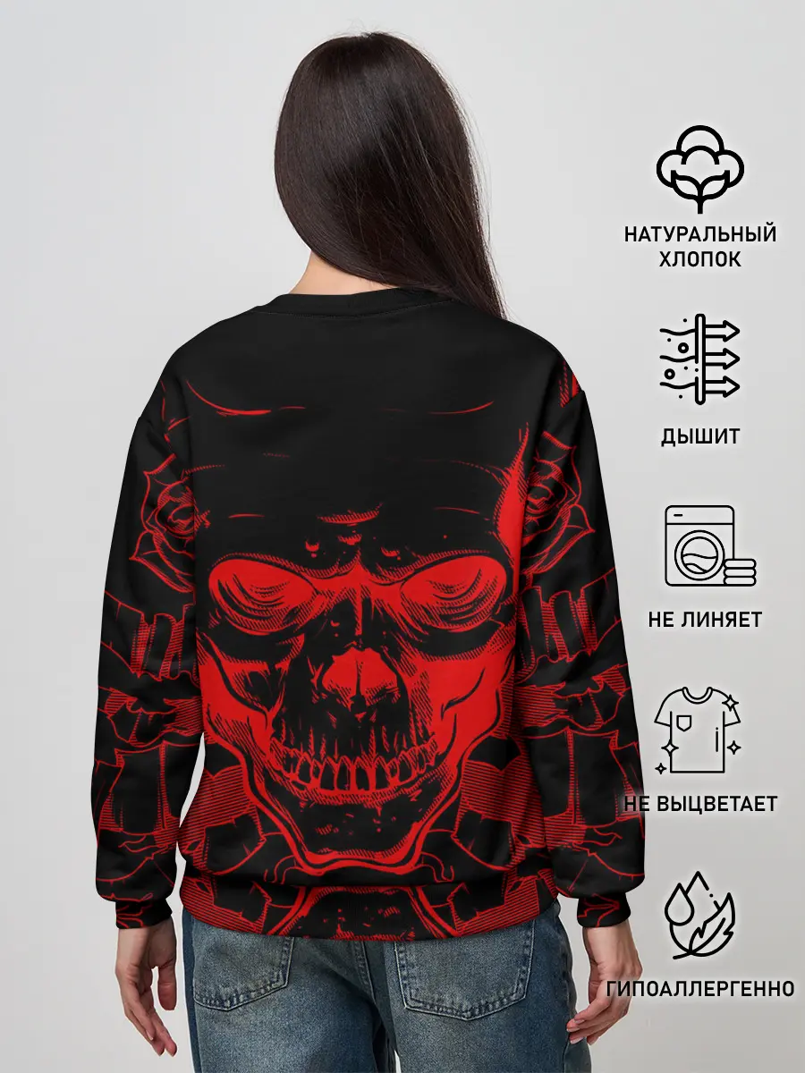 Женский свитшот / The Walking Dead