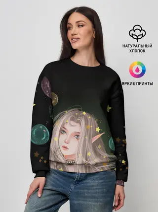 Женский свитшот / Эльфийка и звезды