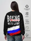 Женский свитшот / Boxing from Russia