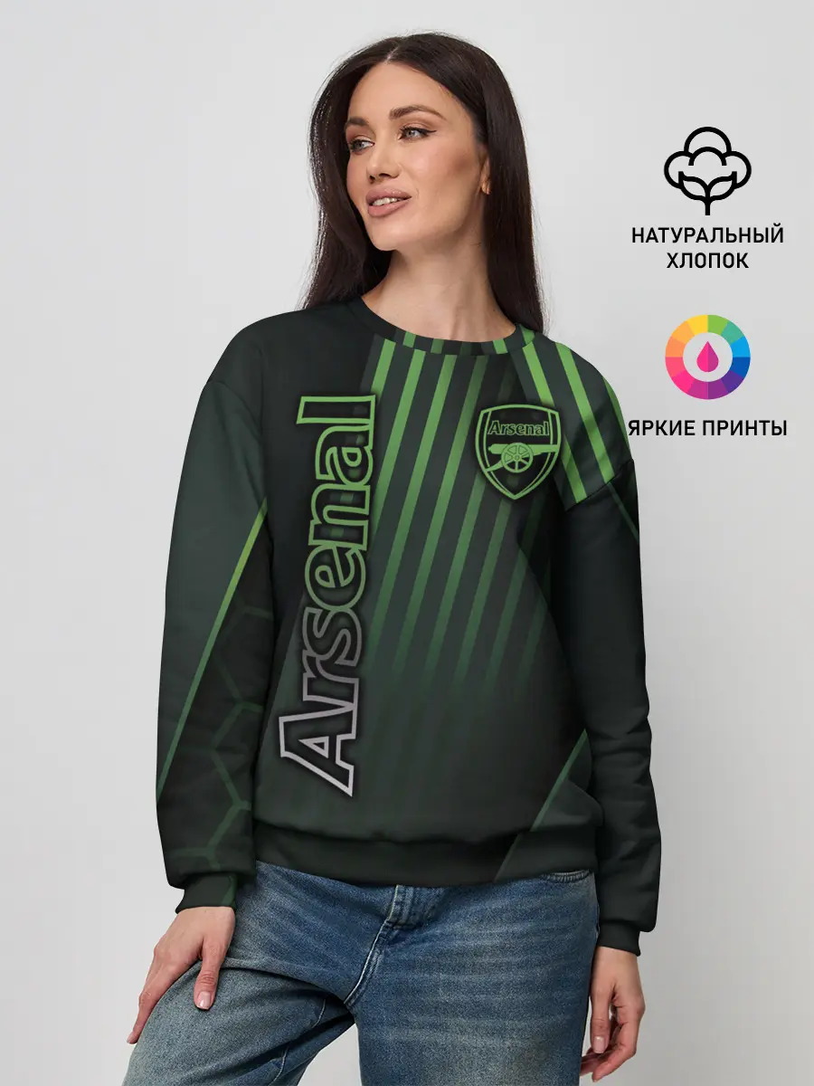 Женский свитшот / Arsenal F.C.